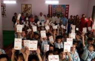 हरदयाल पब्लिक स्कूल में चला टीकाकरण अभियान