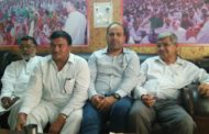 पैक्स चेयरमैन व वाइस चेयरमैन के चुनाव पर स्टे
