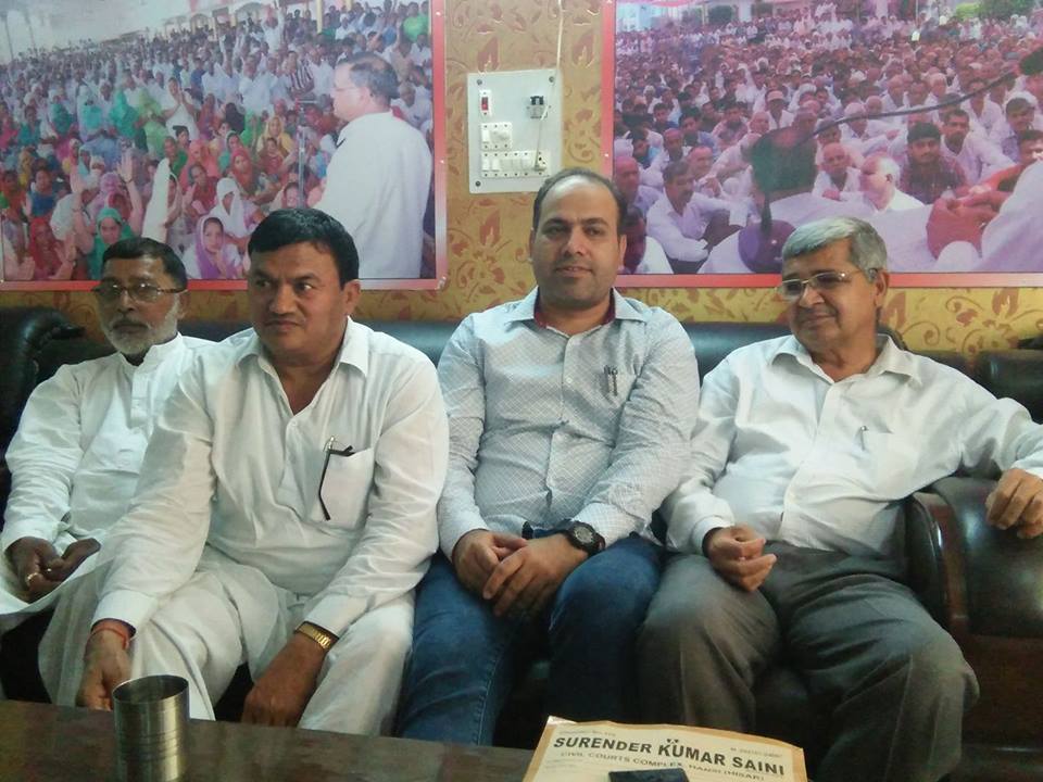 पैक्स चेयरमैन व वाइस चेयरमैन के चुनाव पर स्टे
