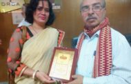 कलमवीरों ने राष्ट्र जागरण की अलख जगाई