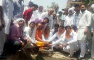 विधायक नरेश कौशिक ने लोवा खुर्द में करीब 90 लाख रूपए की विकास परियोजनाओं की रखी आधारशिला