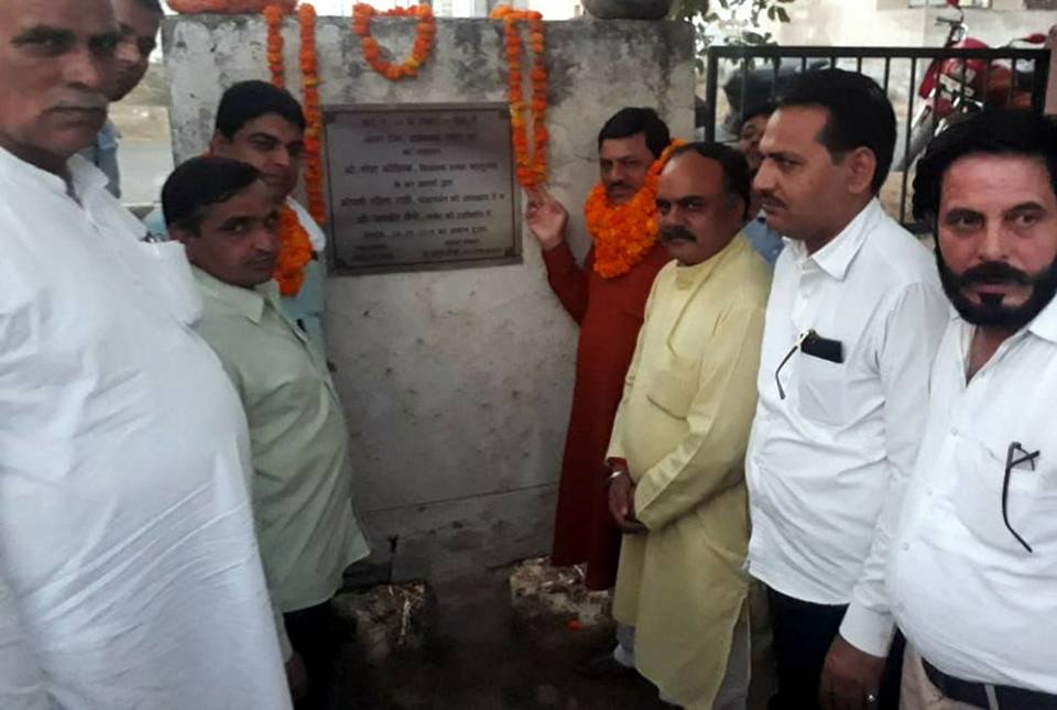 सैक्टर 9 के पार्कों में ओपन जिम व हाई मास्क लाइट स्थापित - विधायक नरेश कौशिक ने किया शुभारंभ