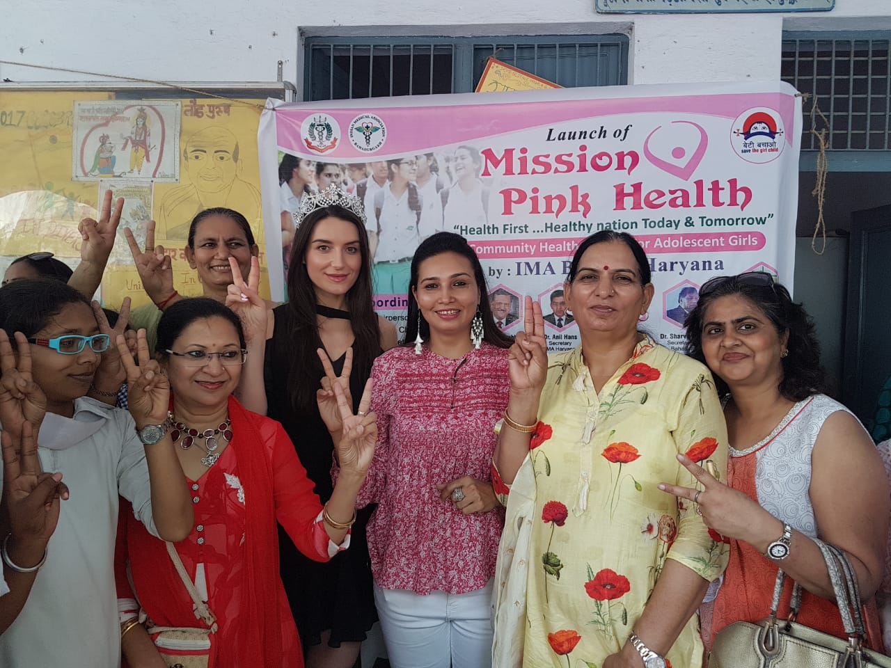 राजकीय कन्या वरिष्ठ माध्यमिक विद्यालय में मिशन पिंक हेल्थ अभियान की की गई शुरुआत ।