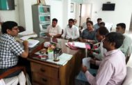 एसडीएम जगनिवास ने ली परिवर्तन योजना से जुड़े विभागीय अधिकारियों की बैठक
