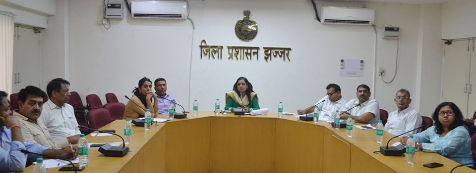 - डीसी ने ली औद्योगिक इकाईयों के प्रतिनिधियों की बैठक, समाज की भलाई से जुड़े कार्यों में मांगा कॉर्पोरेट जगत का सहयोग