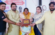 स्वर्ण पदक विजेता साक्षी का हुआ जोरदार सम्मान -हरियाणा महिला कांग्रेस महासचिव प्रशासनिक इंचार्ज डा. नीना सतपाल राठी ने 11 हजार रूपये व स्मृति चिन्ह भेंटकर किया सम्मानित