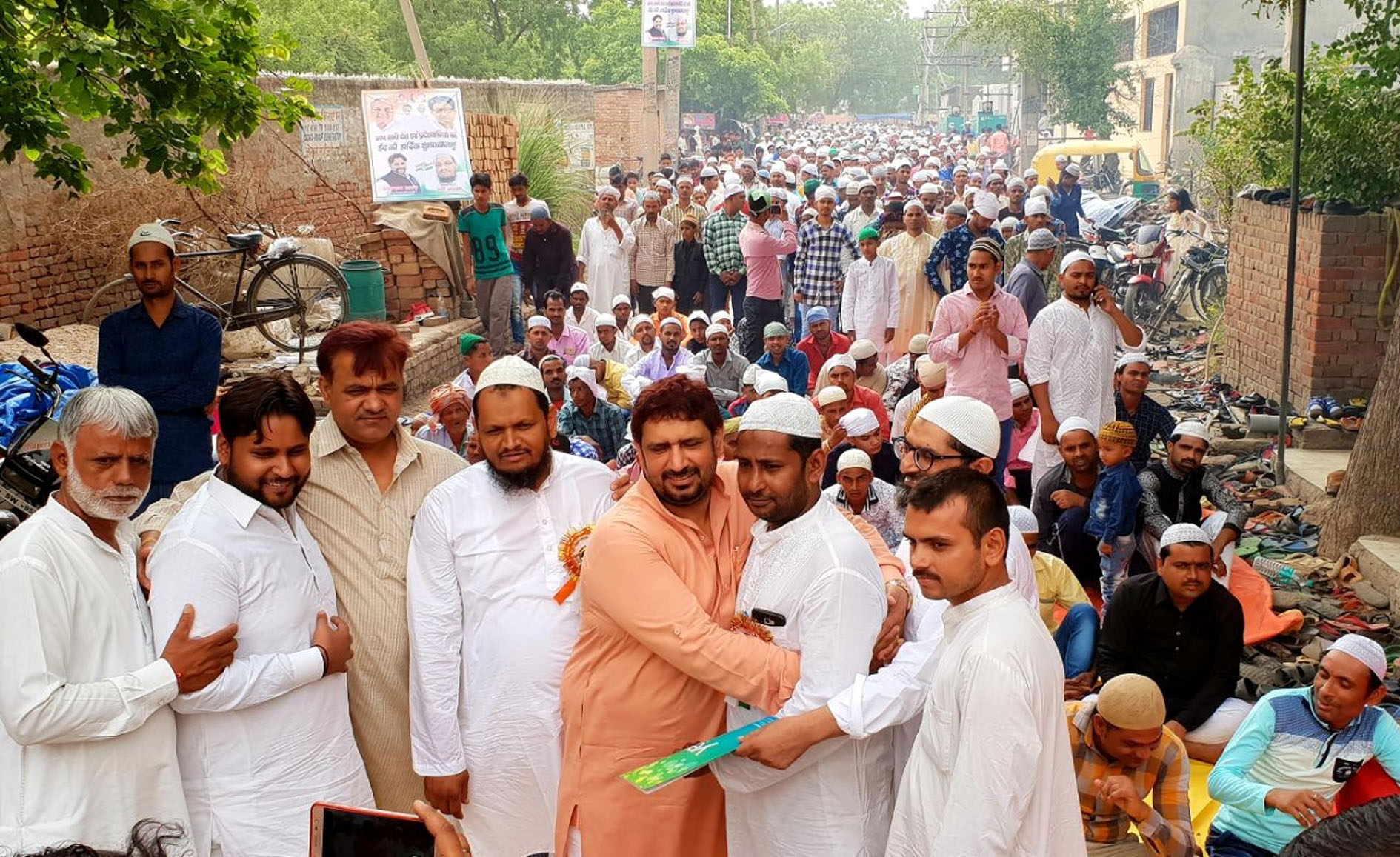 कई कांग्रेसी नेताओं ने ईद पर्व कार्यक्रम में की शिरकत, लोगों के स्वस्थ व समृद्ध जीवन की कामना की