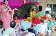 श्रीमद्भागवत कथा के सुमिरण से होता है पूरी मानव जाति का कल्याण : डा. नीना सतपाल राठी