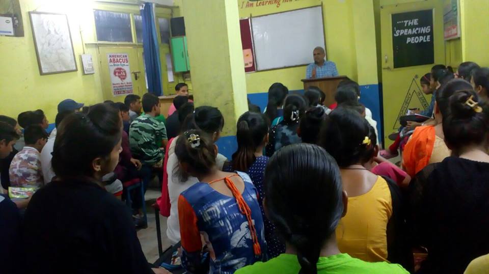अमेरिकन इंस्टीट्यूट ऑफ इंग्लिश लैंग्वेज में  क़ानूनी साक्षरता मिशन के अंतर्गत कानूनी जागरूकता परकिया गया सेमिनार का आयोजन ।