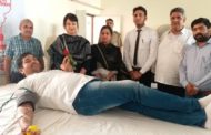 विश्व रक्तदाता दिवस पर लगाए गए रक्तदान शिविर में 66 यूनिट रक्त हुआ एकत्र
