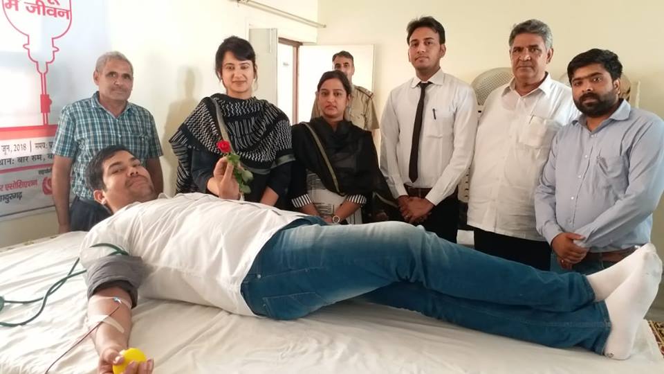 विश्व रक्तदाता दिवस पर लगाए गए रक्तदान शिविर में 66 यूनिट रक्त हुआ एकत्र