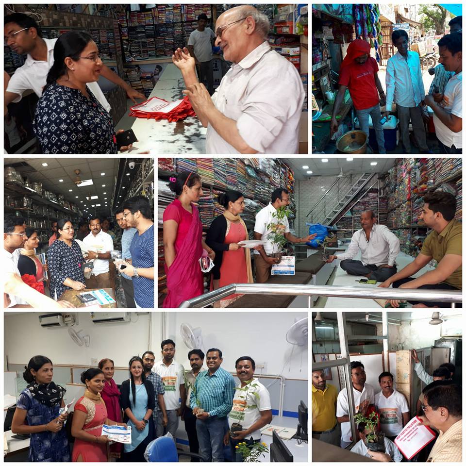 विश्व पर्यावरण दिवस के अवसर पर क्लीन एंड ग्रीन एसोसिएशन, प्रदूषण नियंत्रण बोर्ड, संघर्षशील जनकल्याण सेवा समिति, नगर परिषद् व स्थानीय लोगों द्वारा मिलकर 'चलाया बीट प्लास्टिक पॉल्यूशन' अभियान ।