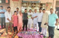 गौधन सेवा समिति ने किया स्वर्ण पदक विजेता अनिकेत को सम्मानित