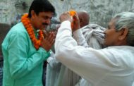 भाजपा जिलाध्यक्ष बिजेन्द्र दलाल ने मांडोठी में चलाया सम्पर्क से समर्थन अभियान