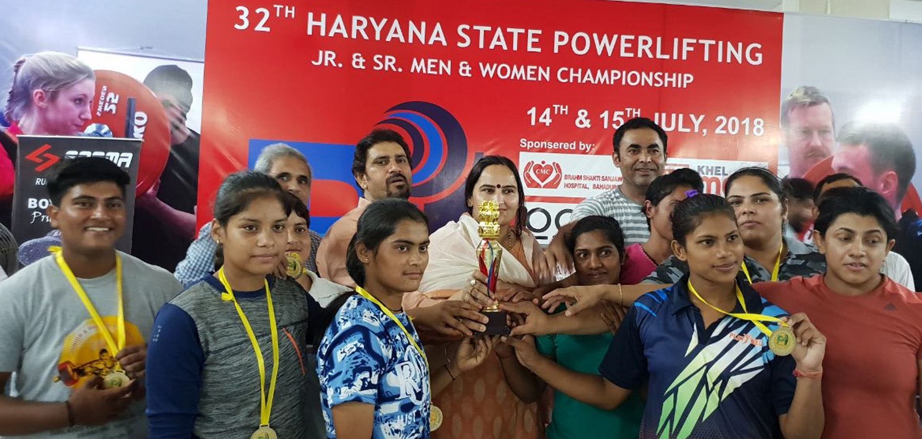 कांग्रेस की खेल नीति से बढ़ा खिलाडिय़ों का मनोबल : डा. नीना सतपाल राठी -राज्यस्तरीय पावर लिफ्टिंग के विजेता खिलाडिय़ों को डा. नीना सतपाल राठी ने किया सम्मानित -भाजपा सरकार कर रही खिलाडिय़ों के साथ भेदभाव अनदेखी