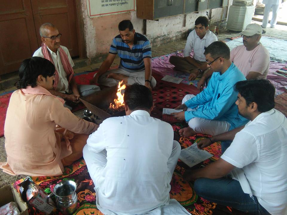 उपचार केन्द्र पर हुआ साप्ताहिक हवन यज्ञ