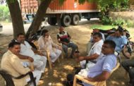 पूर्व सीएम भूपेंद्र सिह हुड्डा की 8 जुलाई बहादुरगढ़ जनसभा के लिए पूर्व नप प्रधान रवि खत्री ने दिया निमंत्रण  -मेट्रो में सवार होकर बहादुरगढ़ पहुंचंगे पूर्व सीएम भूपेंद्र सिह हुड्डा  -2019 में प्रदेश में  बनेगी कांग्रेस सरकार,भूपेंद्र सिंह हुड्डा होंगे प्रदेश के मुख्यमंत्री : रवि खत्री
