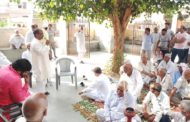 संघर्ष समिति अध्यक्ष सतीश छिकारा ने 15 जुलाई विशाल धरना प्रदर्शन के लिए बहादुरगढ़ हल्के के गाँवो में दिया निमंत्रण  ऐतिहासिक होगा रविवार 15 जुलाई का लाइनपार विशाल प्रदर्शन : सतीश छिकारा  गाँवो को भी शहर की तरह हाईटेक करना हमारा लक्ष्य : सतीश छिकारा  दलाल खाप 84, राठी खाप को विशाल धरने प्रदर्शन का दिया निमंत्रण