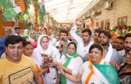 -प्रदेश व केंद्र में फिर से बनेगी कांग्रेस की सरकार, घूमेगा विकास का पहिया : डा. नीना सतपाल राठी -भाजपा ने प्रदेश को विकास की रफ्तार देने की बजाय पीछे धकेलने का किया काम -जनसभा में सैकड़ों कार्यकर्ताओं के साथ डा. नीना सतपाल राठी ने की शिरकत