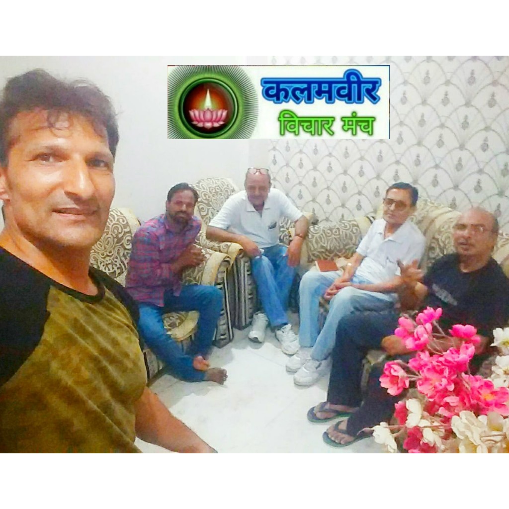 कारोबारी लोग तो केवल काम की बातें करते हैं...