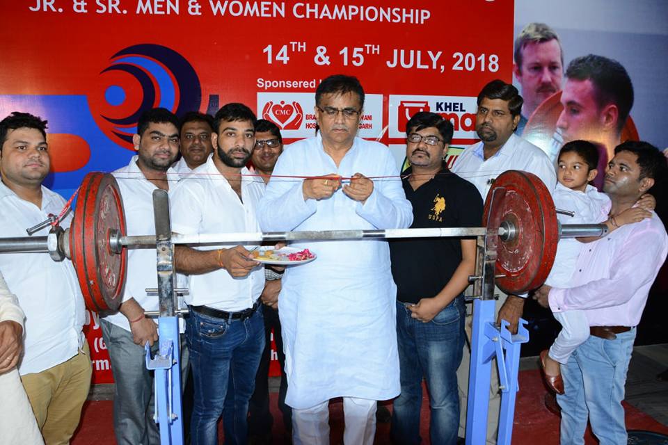 *हरियाणा सरकार की नई खेल नीति खेल व खिलाडिय़ों के सम्मान के लिए बनाई : धनखड़*  - *हरियाणा के कृषि मंत्री ओमप्रकाश धनखड़ ने बहादुरगढ़ में किया 32वीं हरियाणा स्टेट पावर लिफ्टिंग चैंपियनशिप का शुभारंभ*  - *विधायक कौशिक ने किया प्रदेश भर से पहुंचे खिलाडिय़ों का स्वागत*