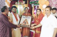 समाज व देश के उत्थान के लिए आगे आएं आमजन : डा. नीना सतपाल राठी -महाबीर मंदिर में हुए श्री सुंदरकांड पाठ व भजन संध्या कार्यक्रम में की शिरकत -कहा, महिला सशक्त होंगी तो देश व समाज भी होगा सशक्त -केरल बाढ़ पीडि़तों की मदद के लिए दिए अपने निजी कोष से 51 हजार -जरूरतमंद लोगों की मदद करने का किया आह्वान