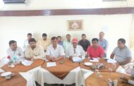 12 सड़कों की सफाई को लेकर जारी टेंडर पर छिड़ा विवाद, टेंंडर रद्द करने की मांग पर अड़े पार्षद टेंडर रद्द नहीं हुआ तो करेंगे विरोध प्रदर्शन पार्षदों ने की नाइट स्वीपिंग टेंडर रद्द करने की मांग