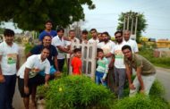 क्लीन एंड ग्रीन एसोसिएशन द्वारा रक्षाबंधन के उपलक्ष्य पर किया गया पौधारोपण ।