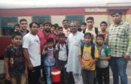 जिला झज्जर के खिलाड़ियों ने बढ़ाया है प्रदेश के साथ-साथ देश का मान : पूर्व जिला परिषद चेयरमैन सतीश छिकारा  -जिला झज्जर की टीम नेशनल कराटे टूर्नामेंट प्रतियोगिता के लिए कुरुक्षेत्र रवाना : सतीश छिकारा  -खिलाड़ियों को अपना आशीर्वाद देकर सतीश छिकारा ने नेशनल कराटे टूर्नामेंट प्रतियोगिता के लिए किया रवाना
