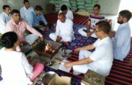 जाखौदा स्थित निर्माणाधीन उपचार केन्द्र में रविवार को हुआ हवन यज्ञ का आयोजन