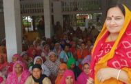 दिल्ली में होने वाले कांग्रेस महिला अधिकार सम्मेलन में बढ़चढ़ कर भाग लेंगी कार्यकर्ता : डा. नीना सतपाल राठी - प्रदेश महिला कांग्रेस महासचिव प्रशासनिक इंचार्ज डा. नीना सतपाल राठी ने कई गांवों का दौरा कर दिया महिलाओं को न्यौता -पहली बार महिलाओं के लिए अलग से घोषणा पत्र पर होगी सम्मेलन में चर्चा