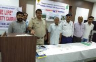 रिलैक्सो फुटवियर लिमिटेड एमआईई पार्ट वन में सड़क सुरक्षा एवं यातायात नियमों बारे सेमिनार का किया गया आयोजन