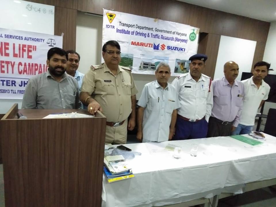 रिलैक्सो फुटवियर लिमिटेड एमआईई पार्ट वन में सड़क सुरक्षा एवं यातायात नियमों बारे सेमिनार का किया गया आयोजन