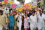समाज के विभिन्न क्षेत्रो में उल्लेखनीय प्रदर्शन करने वाली महिलाओं को किया गया सम्मानित।