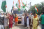 समाज के विभिन्न क्षेत्रो में उल्लेखनीय प्रदर्शन करने वाली महिलाओं को किया गया सम्मानित।
