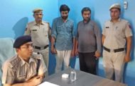 दिल्ली व गुरुग्राम से कारें व बाइक चुराने वाले दो शातिर आरोपी गिरफ्तार , अभी तक दिल्ली व गरुग्राम में अंजाम दे चुके हैं कई वारदात  आरोपियों की निशानदेही पर अभी तक 2 कारें, 4 बाइक व 6 बाइकों के चेसिस बरामद