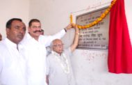 इंद्र सिंह हुड्डा ने बामडोली में किया जय दादा थान की धर्मशाला का उद्घाटन * पूर्व मुख्यमंत्री भूपेंद्र सिंह हुड्डा के बड़े भाई है इंद्र सिंह हुड्डा * सांसद दीपेंद्र सिंह हुड्डा ने धर्मशाला के निर्माण के लिए दी थी 71 लाख रुपए की सांसद निधि से धनराशि * इंद्र सिंह हुड्डा व पूर्व विधायक राजेंद्र जून का फूलमालाओं से किया जोरदार स्वागत