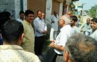 किसान के बाजरे का दाना दाना न्यूनतम समर्थन मूल्य पर खरीदेगी सरकार:- बिजेन्द्र दलाल,  जनसम्पर्क अभियान के तहत लडरावन गांव में जानी लोगों की समस्या, सरकार की योजनाओं की दी जानकारी,  पंचायत ने गांव की पांच एकड़ जमीन में सोलर पावर प्लांट लगाने की जताई इच्छा, सरकार करेगी पूरा।