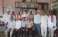 गुरुवंदन-छात्र अभिनंदन समारोह में शिक्षकों व विद्यार्थियों का हुआ सम्मान