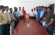 पत्रकारों ने हकीकत कादयान को दी श्रद्धाजंलि*