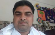पेंशन बनाने के नियम होने चाहिए सरल --सैनी