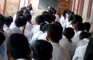 कसार गांव स्थित राजकीय वरिष्ठ माध्यमिक विद्यालय में बाल अधिकारों एवं संरक्षण पर कानूनी जागरूकता शिविर का किया गया आयोजन।