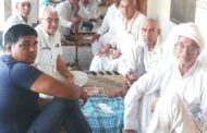 जनहित मुद्दों के लिए 1 दिवसीय धरना प्रदर्शन 23 सितंबर को : सतीश छिकारा  जनसंपर्क अभियान : पूर्व जिला परिषद चेयरमैन सतीश छिकारा ने धरना प्रदर्शन के लिए लोगों को दिया निमंत्रण  संघर्ष समिति बराही फाटक लाइनपार में 23 सितंबर को देगी एक दिवसीय धरना : सतीश छिकारा  बराही फाटक लाइनपार पर बने अंडरपास : सतीश छिकारा