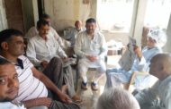 बिगड़ती कानून व्यवस्था पर कांग्रेस ने दी आंदोलन करने की चेतावनी : रवि खत्री *बेटियों और महिलाओं से दुष्कर्म करने वाले दरिंदो को हो फांसी : रवि खत्री *पूर्व चेयरमैन रवि खत्री बोले, दिल्ली राजधानी से सटा होने के कारण बहादुरगढ़ में बढ़ा क्राइम का ग्राफ *हुड्डा राज में विकास में नबंर 1 प्रदेश, खट्टर राज में अपराधों में बना नंबर 1 : रवि खत्री