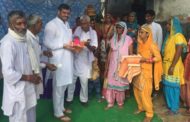 पूर्व चेयरमैन रवि खत्री ने बेटी जन्म पर कुंआ पूजन करने वाले परिवार को किया सम्मानित,  कन्या भूर्ण हत्या रोकने के लिए सभी वर्ग को आना होगा आगे : रवि खत्री,  बेटी नही बचाओगे तो बहु कहा से लाओगे : रवि खत्री