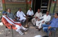 जनहित मुद्दों के लिए 1 दिवसीय धरना 16 सितंबर को : सतीश छिकारा,  पूर्ण उत्तरी बाईपास संघर्ष समिति ने बालौर रोड स्थित कालोनियों में चलाया जनसम्पर्क अभियान,  कांग्रेस प्रदेशाध्यक्ष अशोक तंवर का जनहित मुद्दों में समर्थन मिलने पर सतीश छिकारा ने जताया आभार