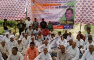 जनहित की मांगे पूरी होने तक जारी रहेगा संघर्ष : सतीश छिकारा * जनहित के मुद्दों पर संघर्ष समिति ने दिया धरना प्रदर्शन * पांच मांगों को लेकर धरना प्रदर्शन कर रही है संघर्ष समिति