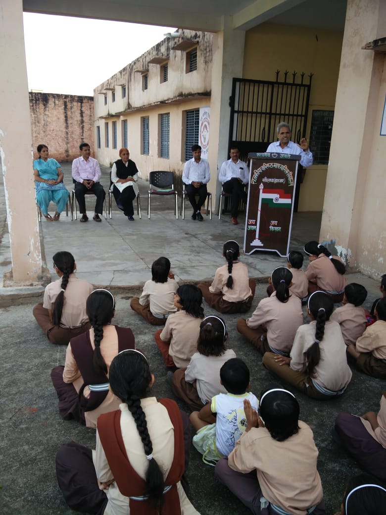 उपमंडल के सोलधा गांव स्थित राजकीय वरिष्ठ माध्यमिक विद्यालय में बाल अधिकारों पर विशेष कानूनी जागरूकता शिविर किया गया आयोजित ।