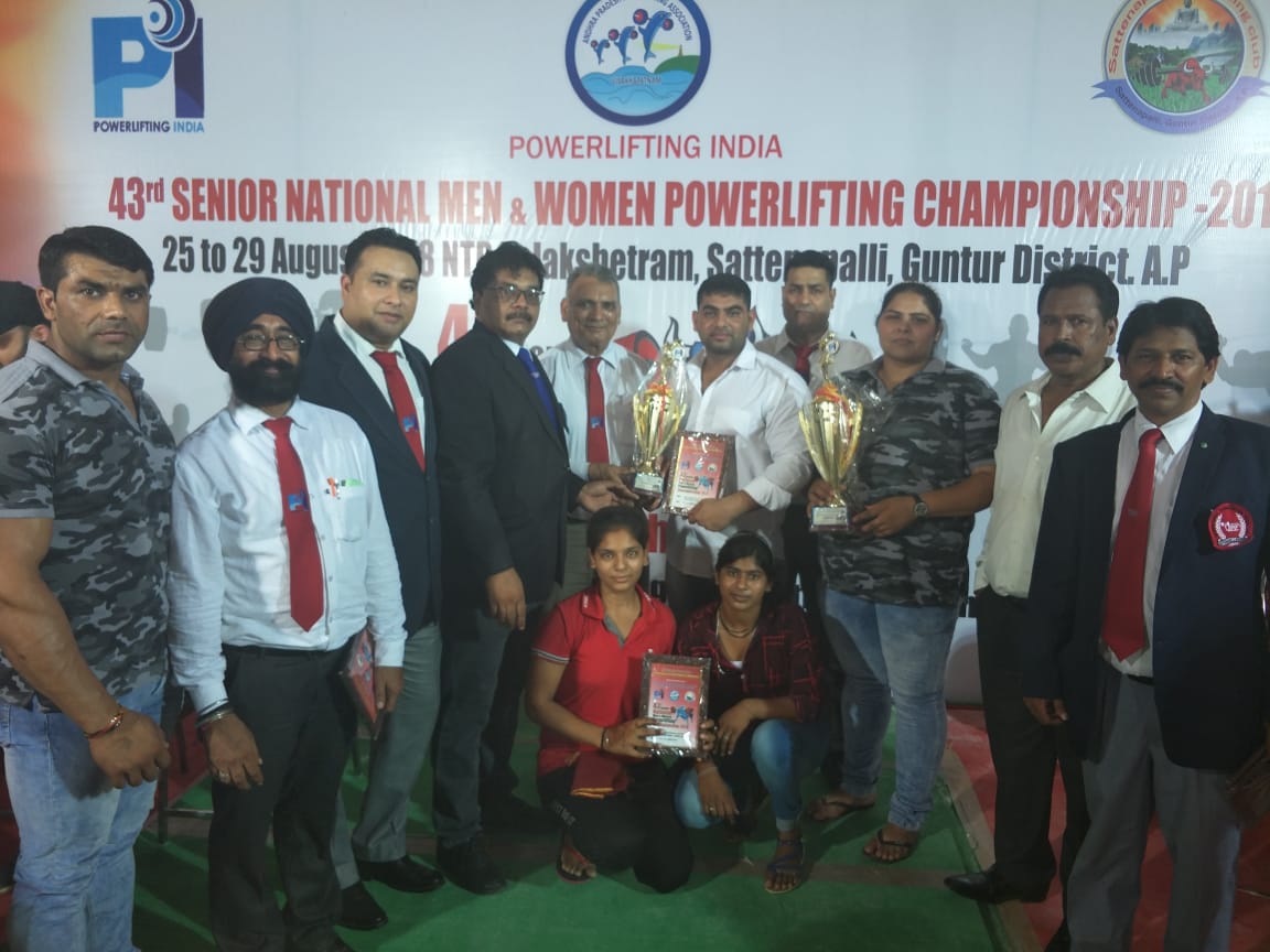 आंध्र प्रदेश में हुई नेशनल पावर लिफ्टिंग चैंपियनशिप मैं छाई हरियाणा की महिला पावर लिफ्टर,  रश्मि और रीना ने सबसे ज्यादा भार उठा कर बनाया नेशनल रिकॉर्ड,  प्रतियोगिता में हरियाणा की टीम को मिला पहला स्थान