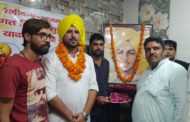 शहीद भगत सिंह के पौत्र यादवेंद्र सिंह संधु ने सरकार से शहीदों की सुध लेने मांग की